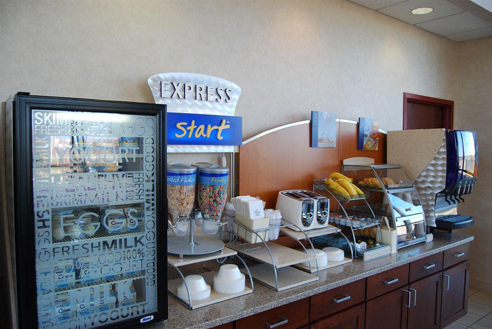 Holiday Inn Express Stephens City By Ihg Ресторан фото